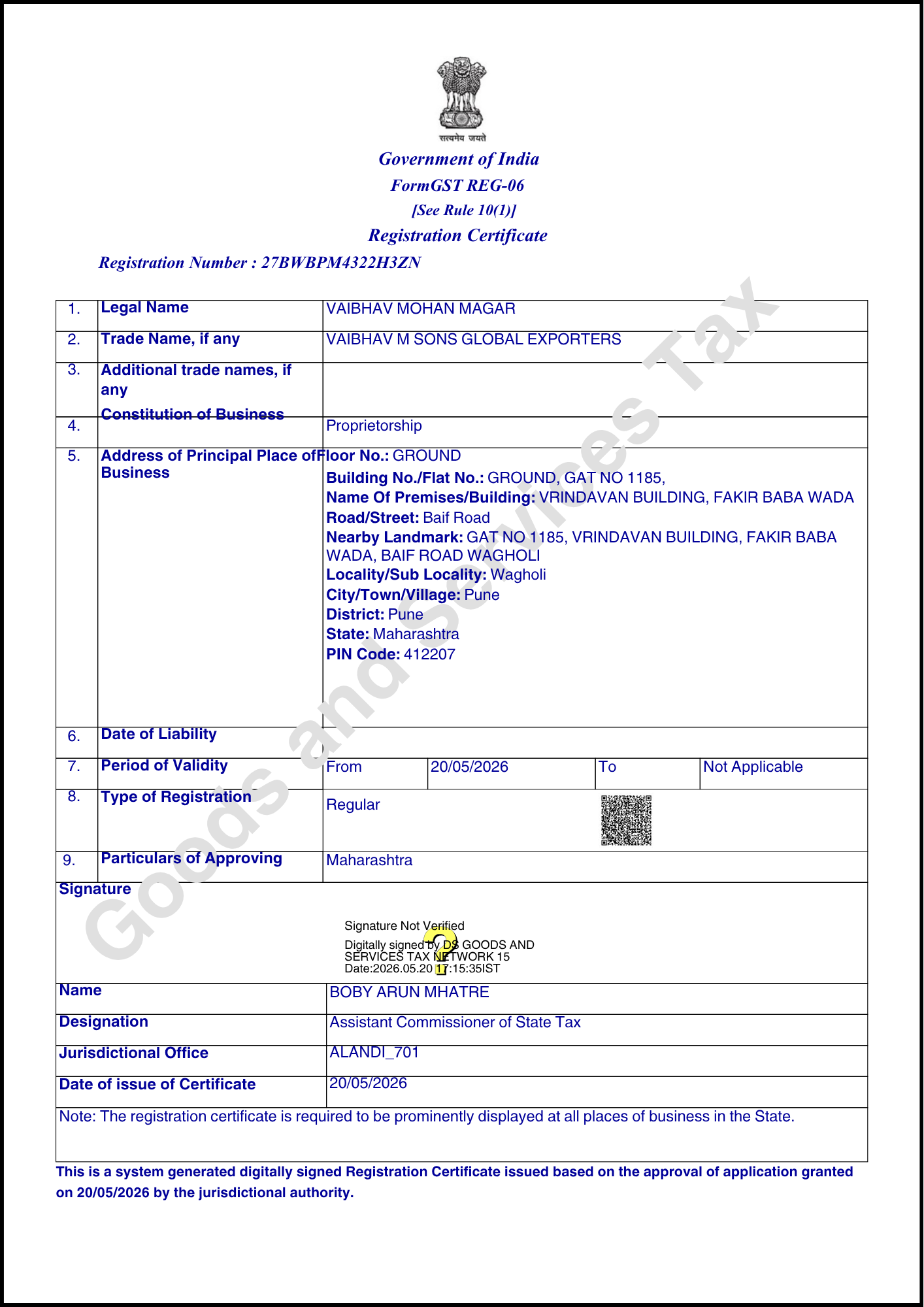 APEDA Certificate